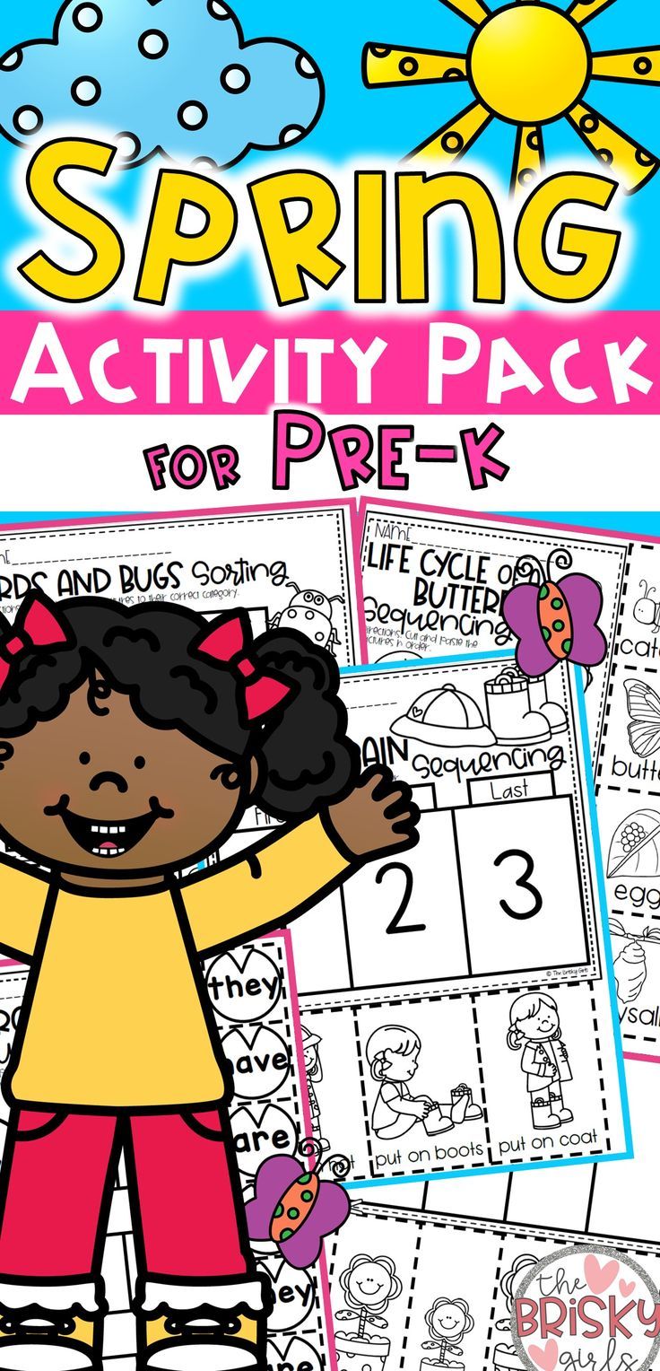 Literacy clipart classroom resource. Spring activities for preschool