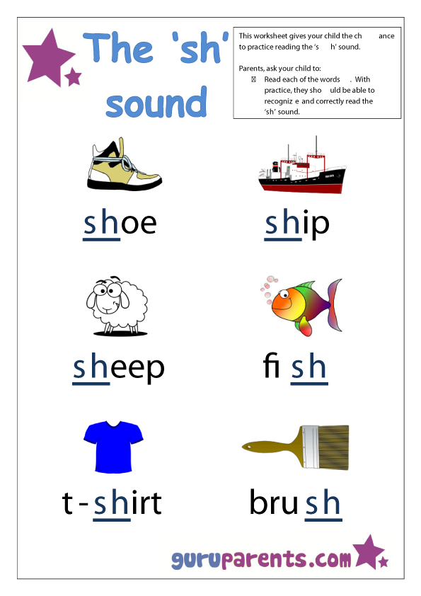 spelling clipart letters and sounds