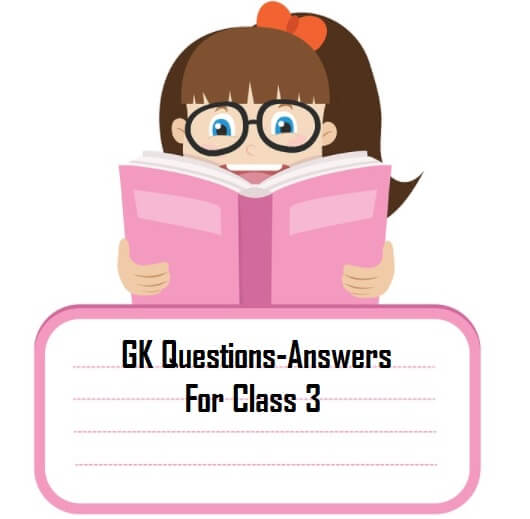 literacy clipart general knowledge quiz