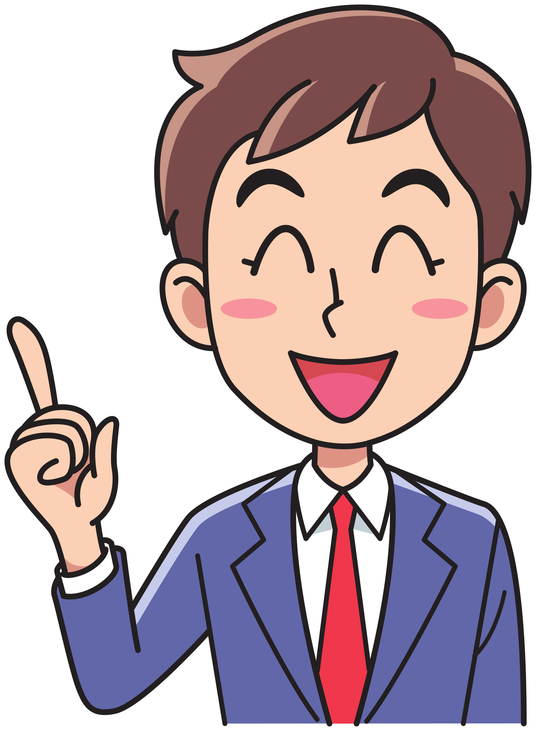 Male clipart business man, Male business man Transparent FREE for