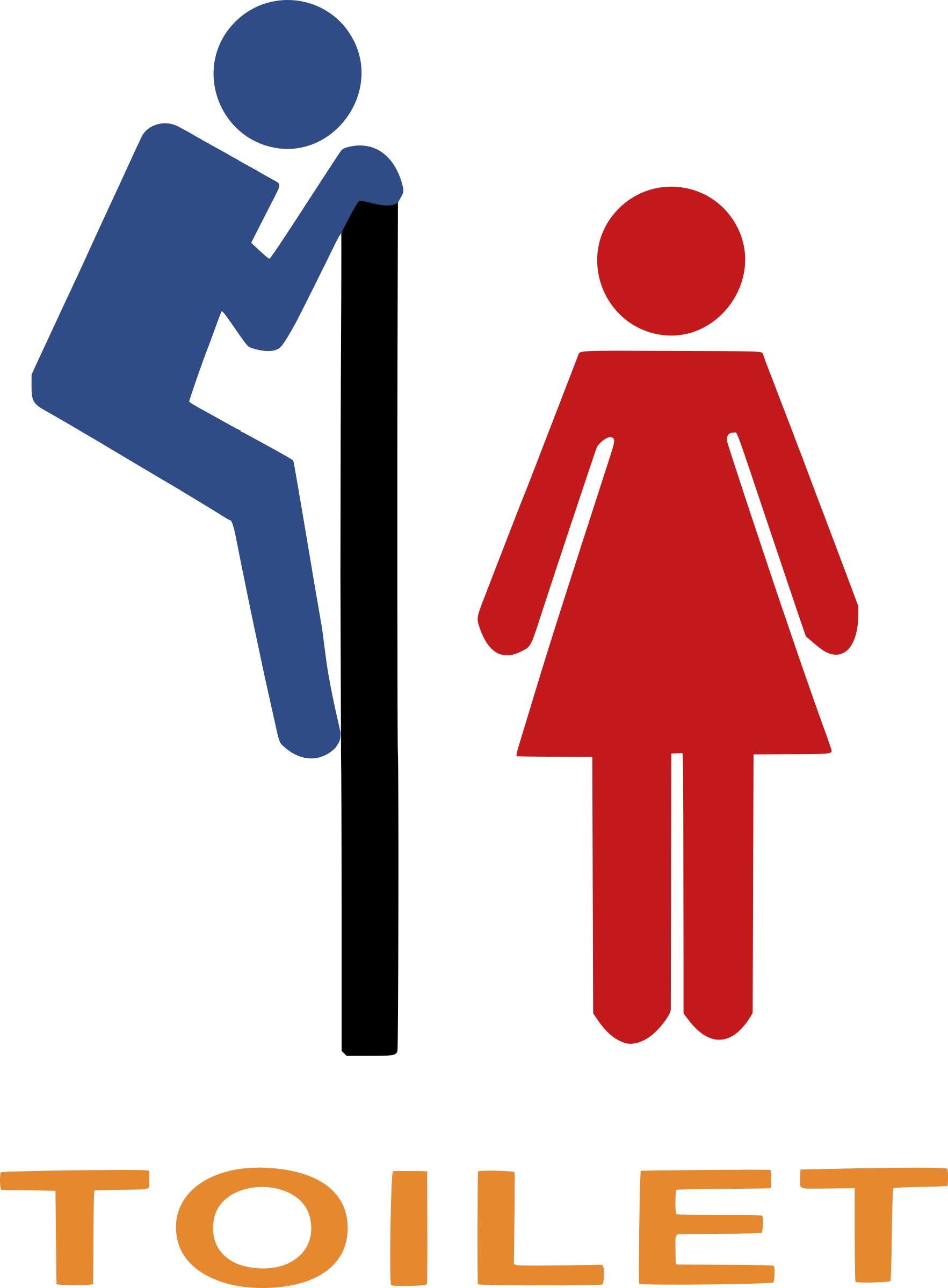 male clipart toilet icon png