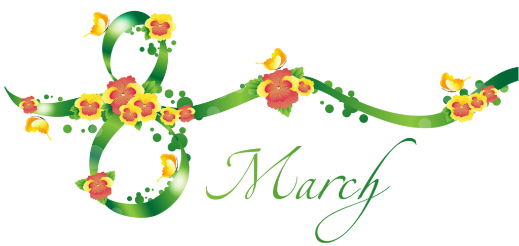 march clipart march 2018