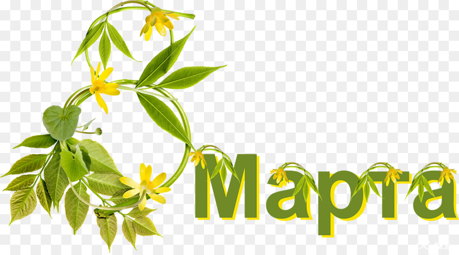 march clipart plant