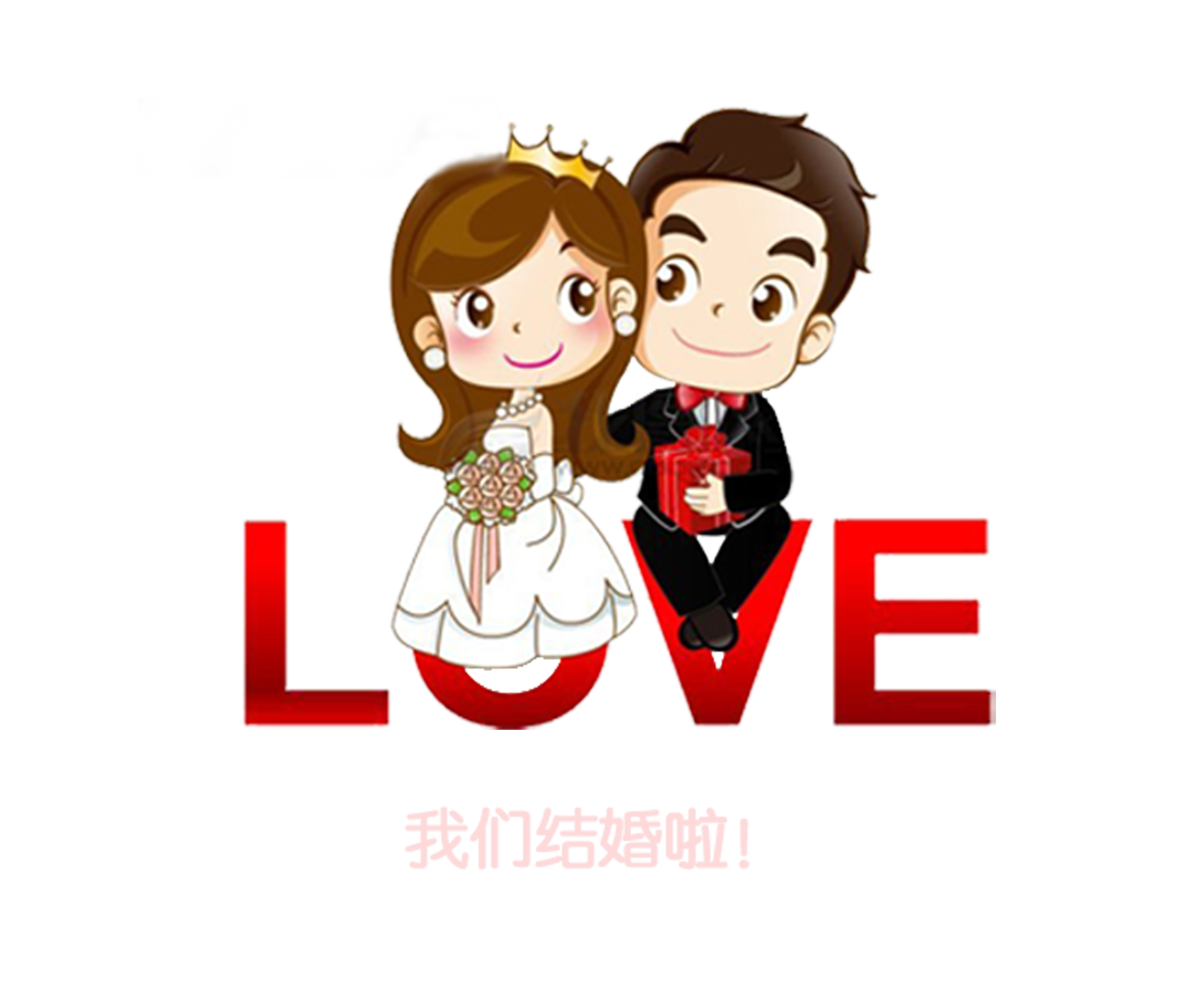 marriage clipart married person