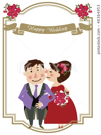 marriage clipart wedding card