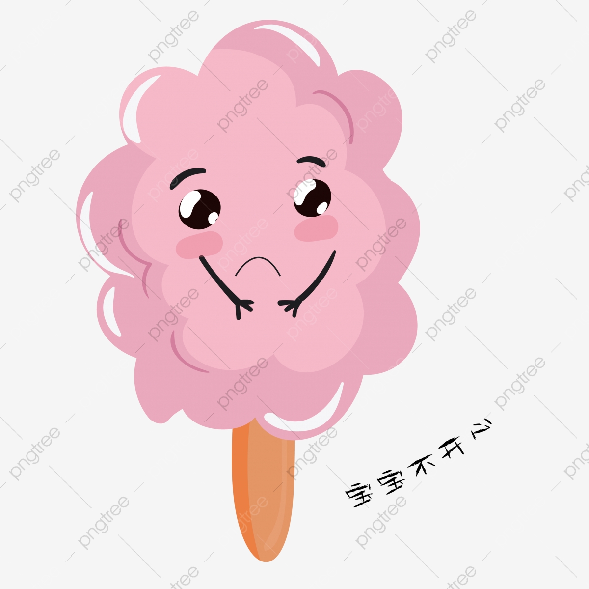 Marshmallow clipart pink. Baby is not happy