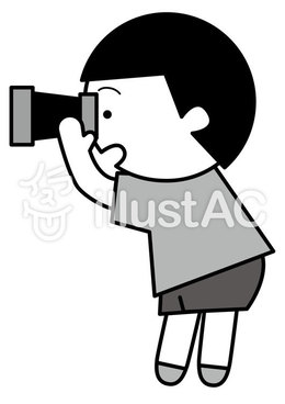 megaphone clipart share