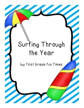 Memory clipart fun times. Surfing through the year