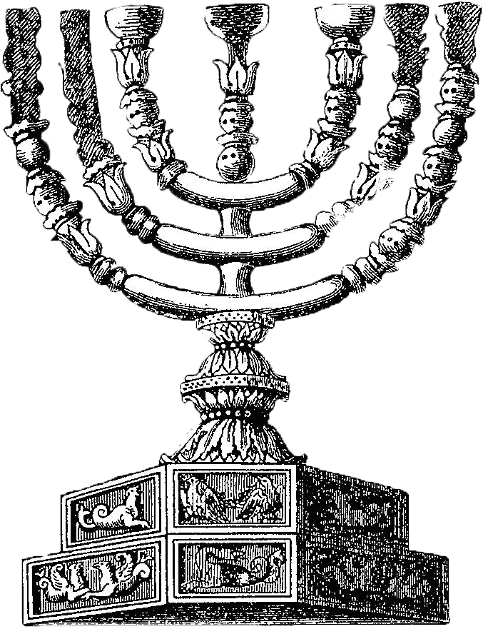 Menorah clipart 7 branch menorah. Png transparent images pluspng