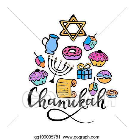 menorah clipart traditional
