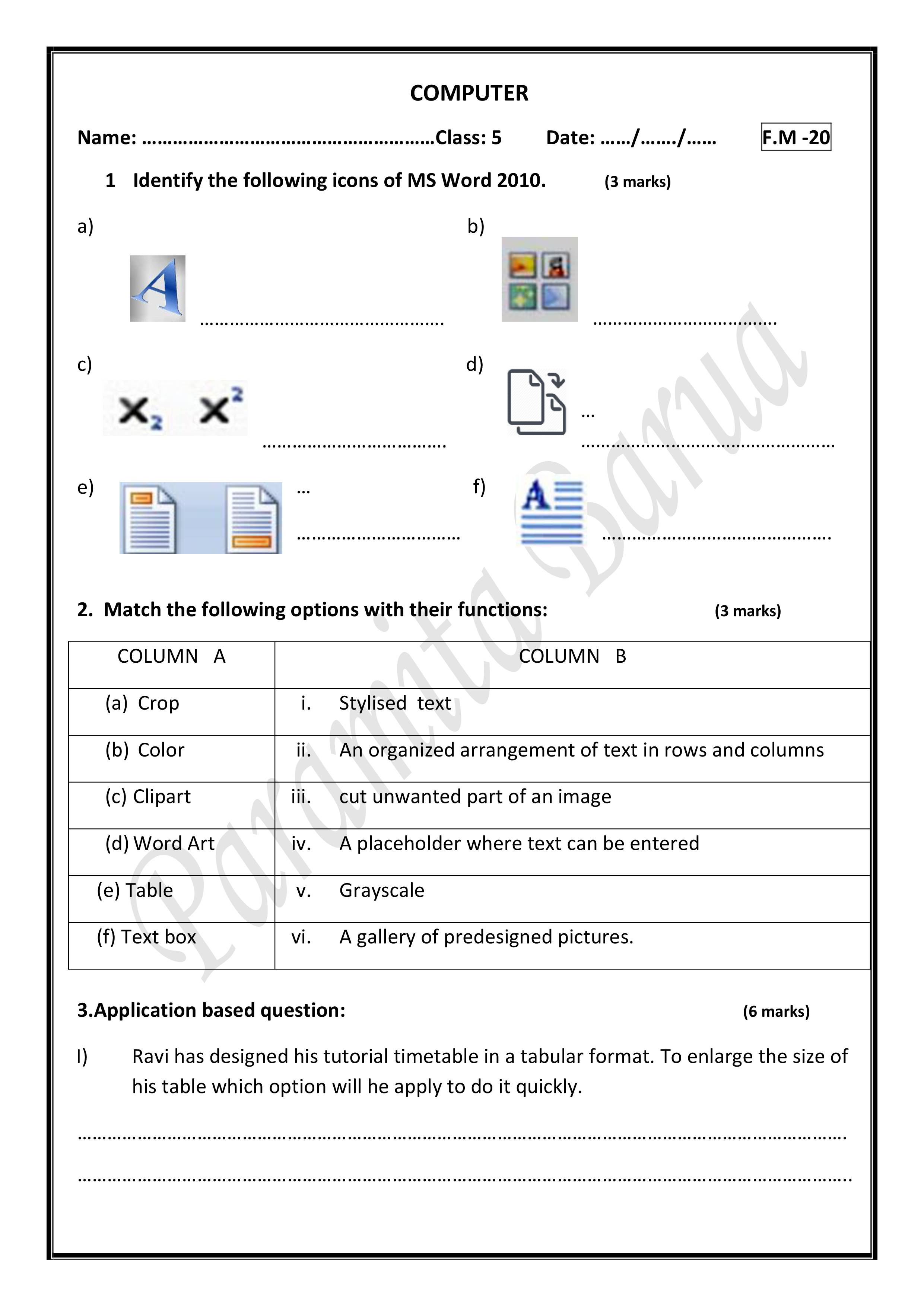 microsoft clipart worksheet