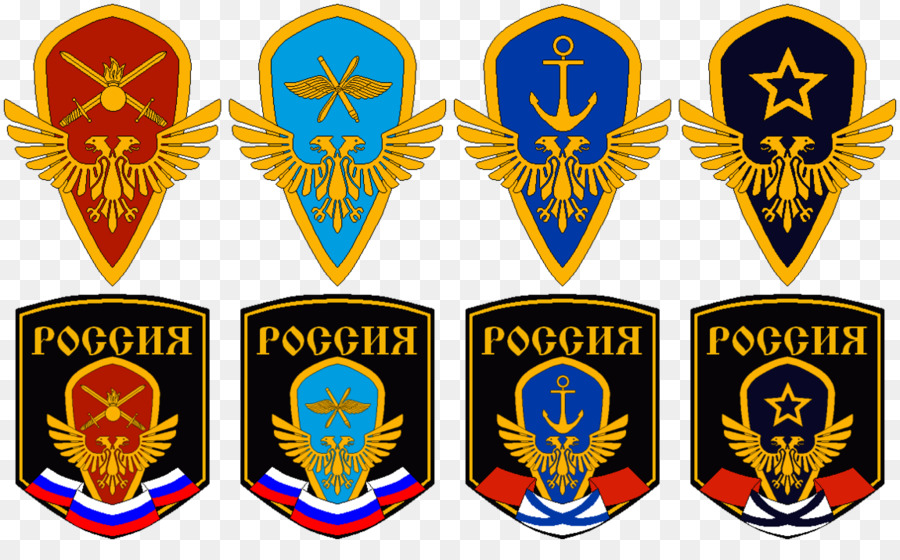 military clipart army badge
