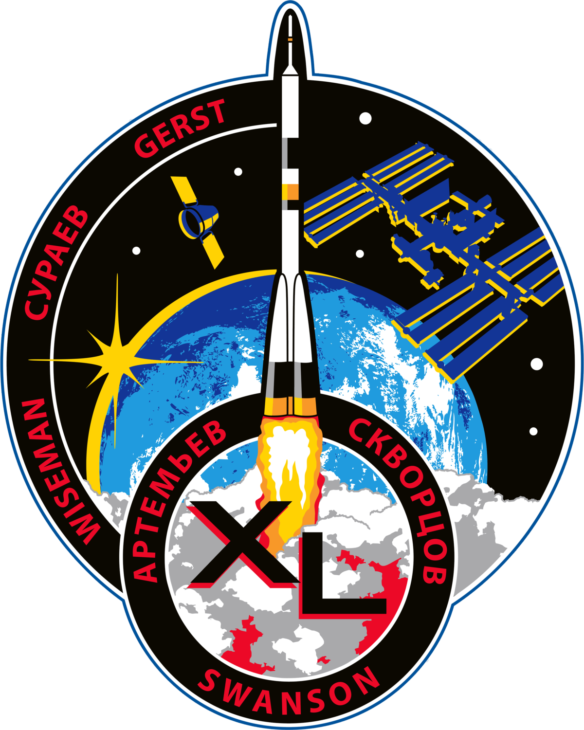 mission clipart space mission