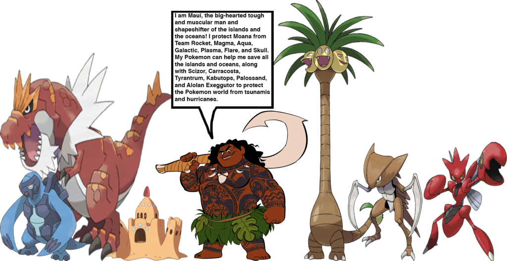 moana clipart organism