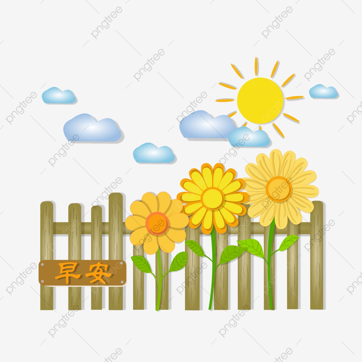 morning clipart fence