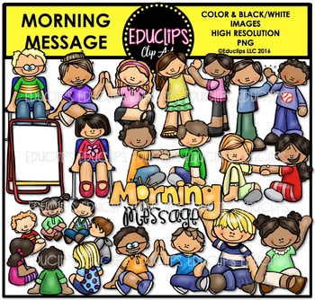 morning clipart morning message