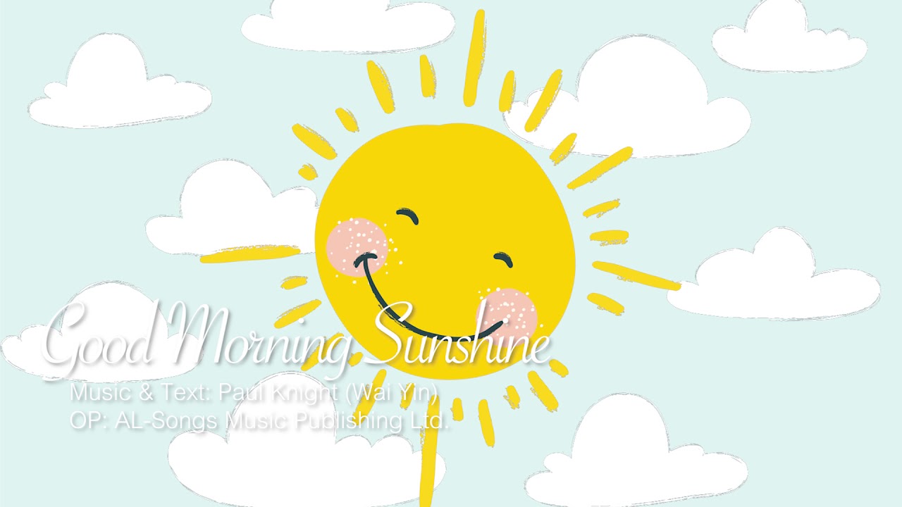 morning clipart sunshine smile