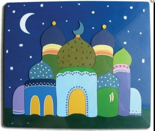 mosque clipart art craft