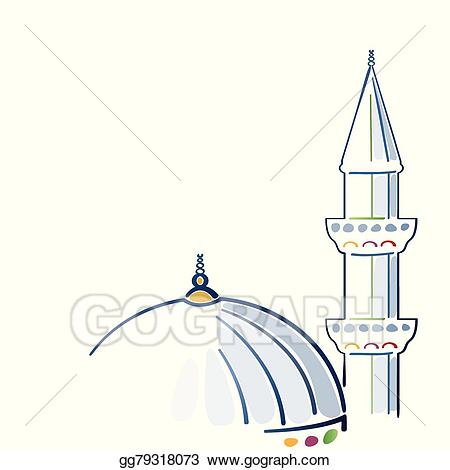 mosque clipart colorful