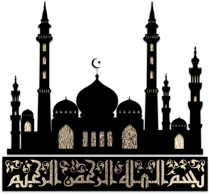Mosque clipart eid festival. Desertrose bismillah islamic graphics