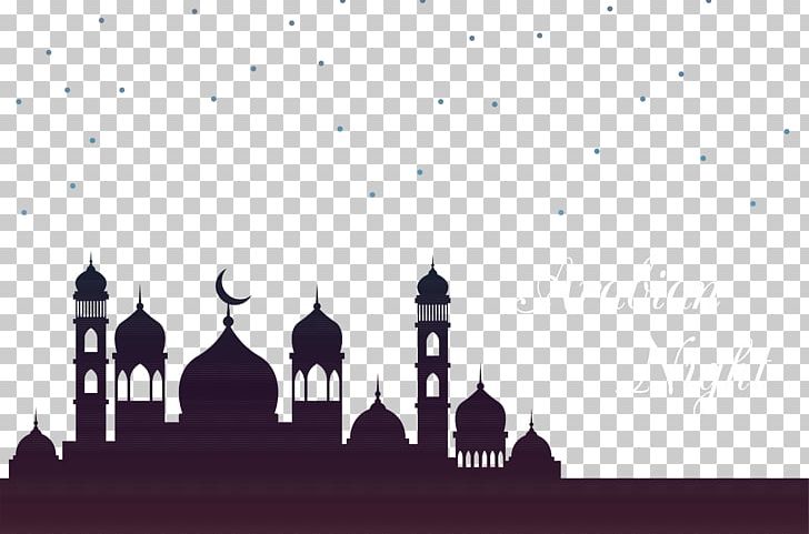 mosque clipart islamic wallpaper