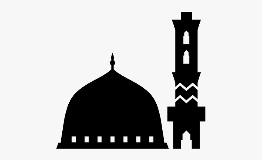 Mosque Clipart Logo, Mosque Logo Transparent Free For Download On 