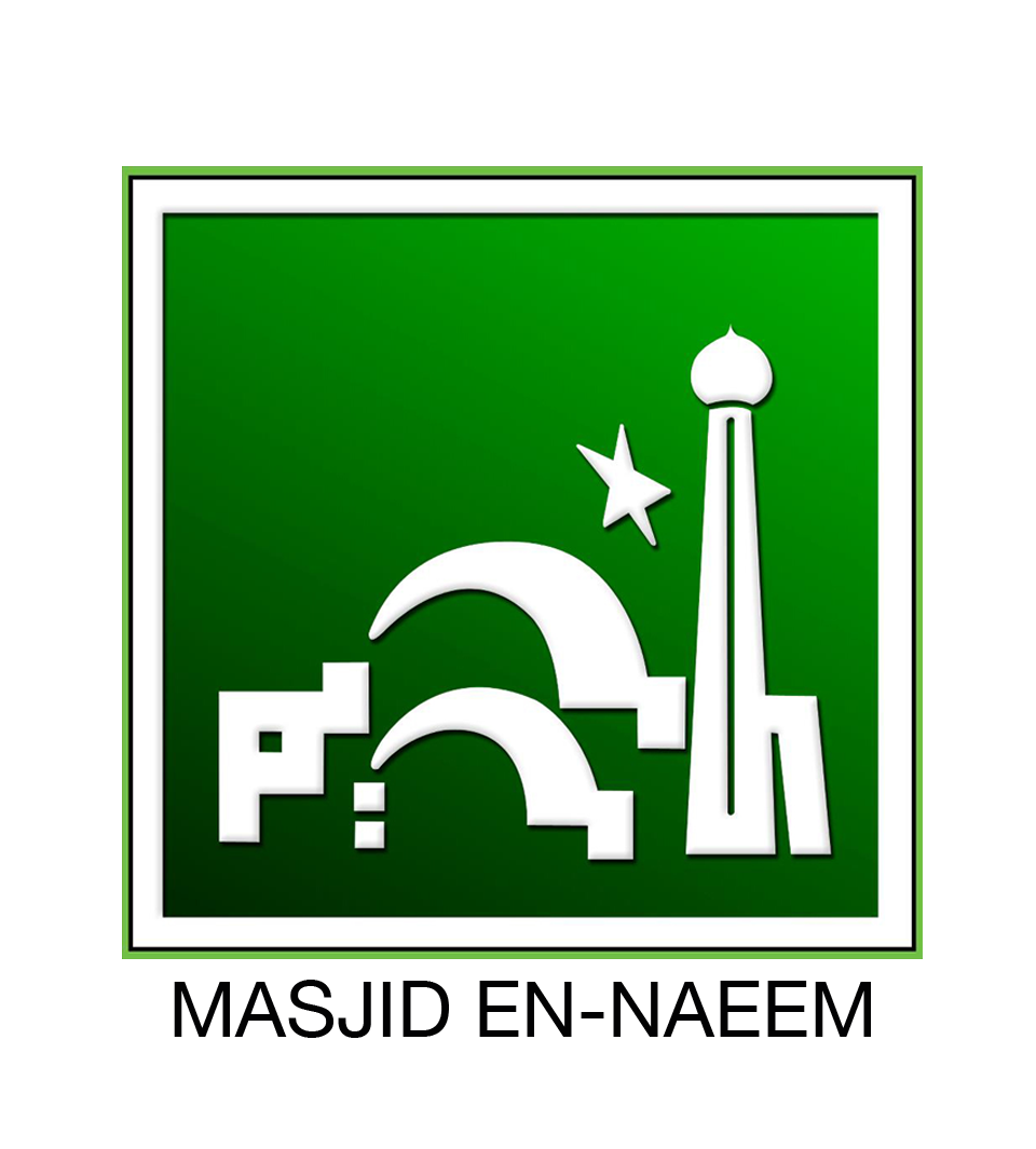 mosque clipart majid