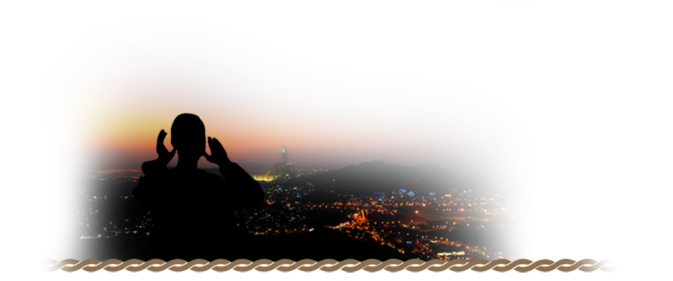 mosque clipart majid