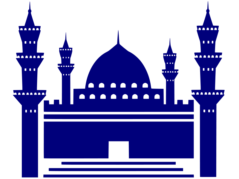Mosque Clipart Mosque Building Mosque Mosque Building Transparent Free For Download On Webstockreview 2021