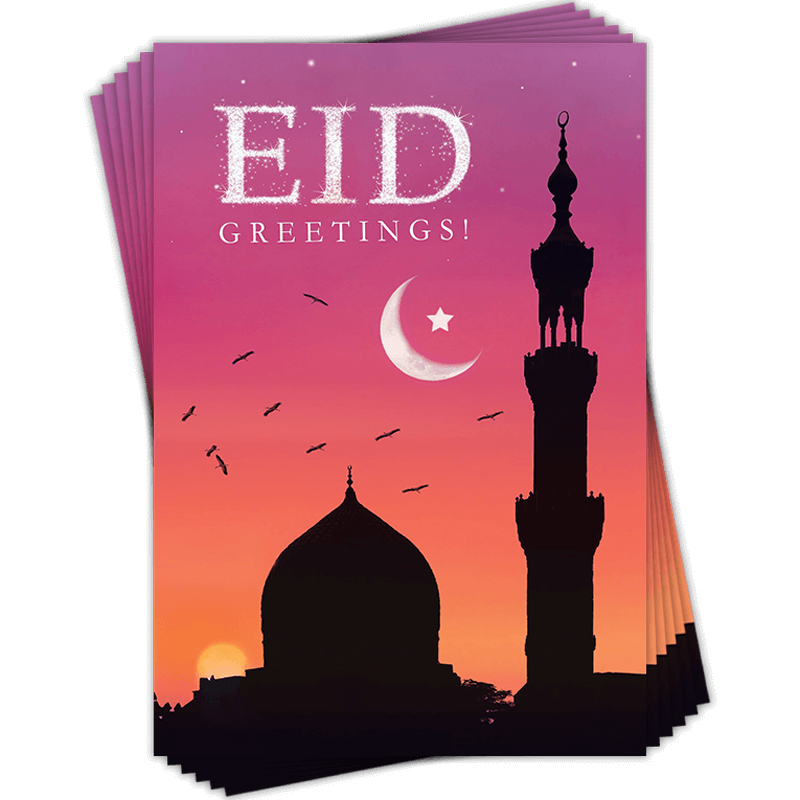 Mosque clipart pictogram. Eid cards pack davora