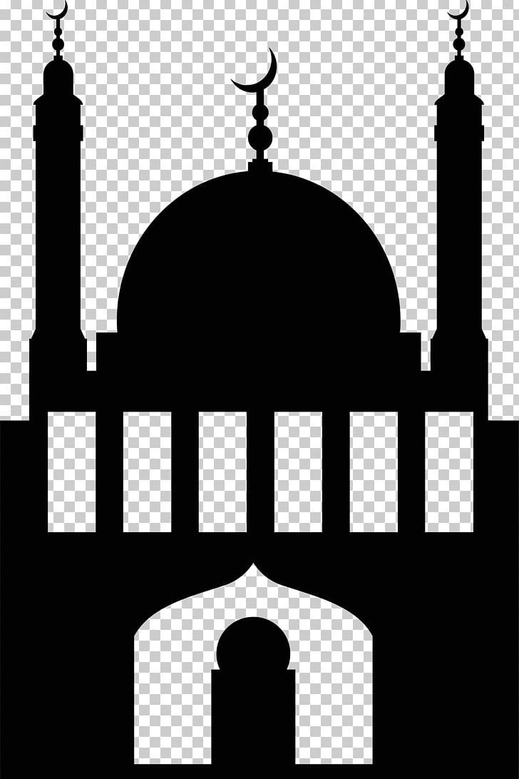 mosque clipart quran