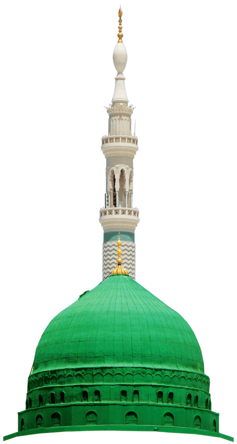 Background Masjid Png - Mosque PNG images free download : Large