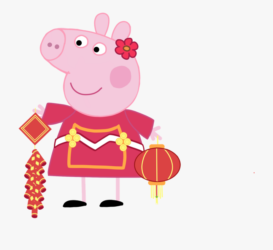 Mud clipart cartoon. Peppa pig family playing