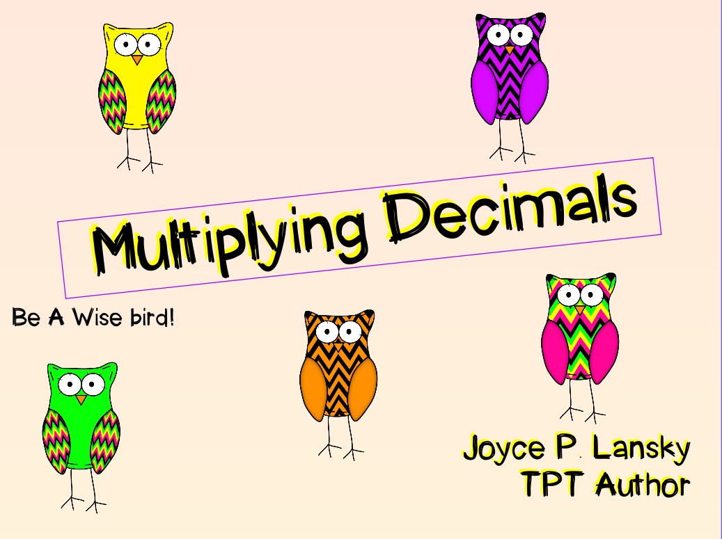 multiplication clipart decimal