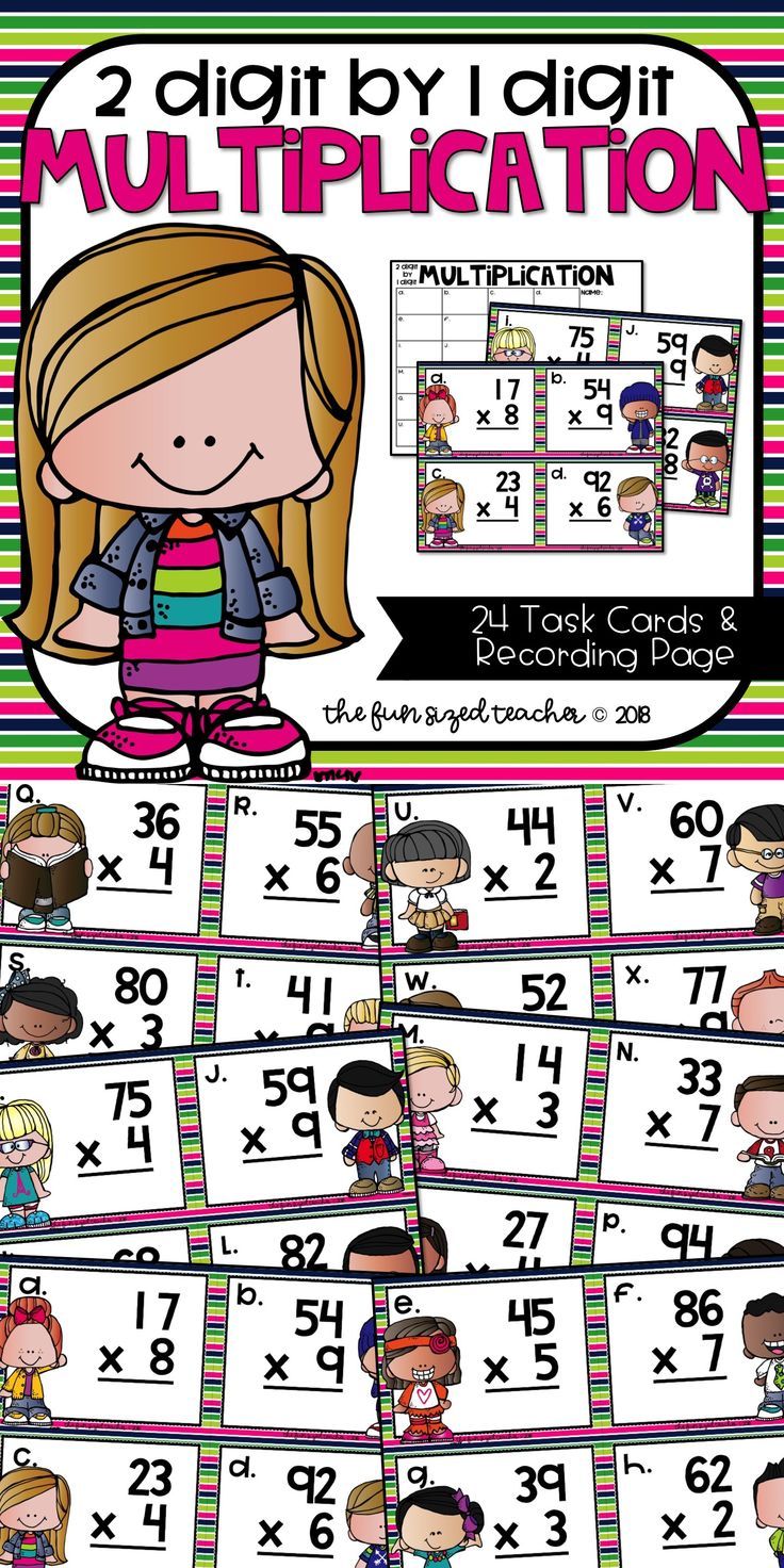 multiplication clipart math science