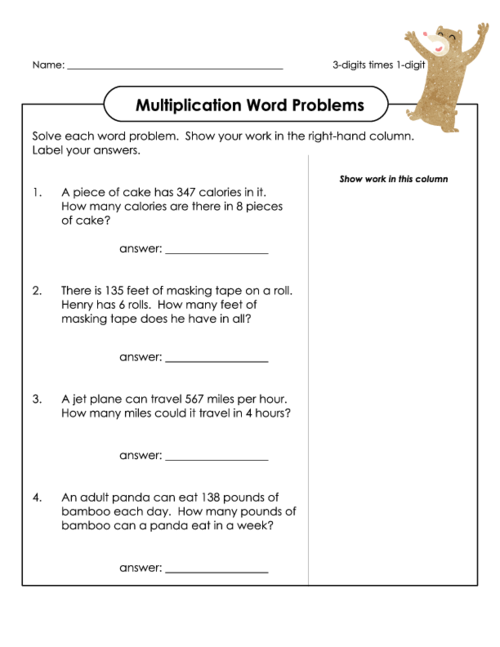 multiplication clipart math word