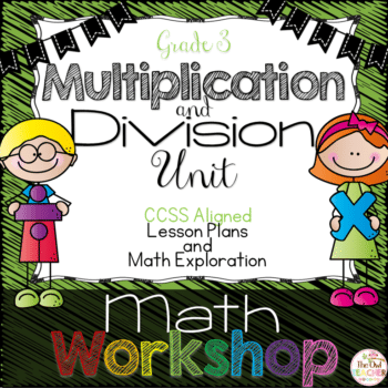 multiplication clipart math workshop