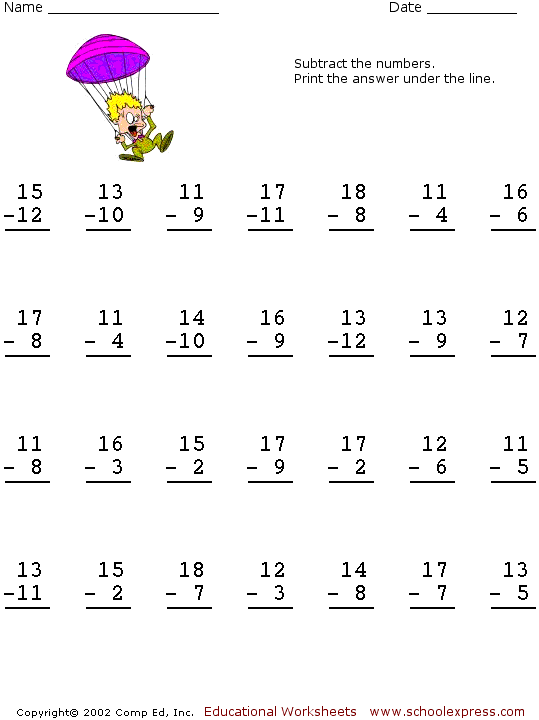 multiplication clipart two digit addition
