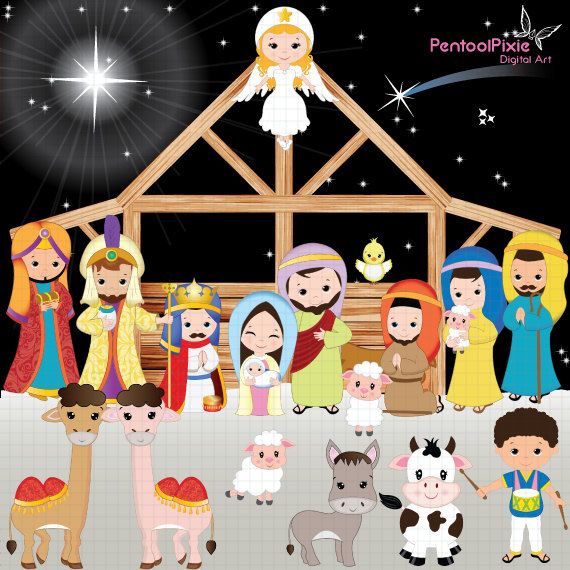 nativity clipart animated