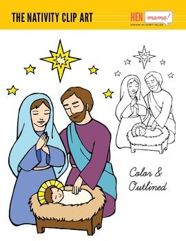 nativity clipart joseph mary