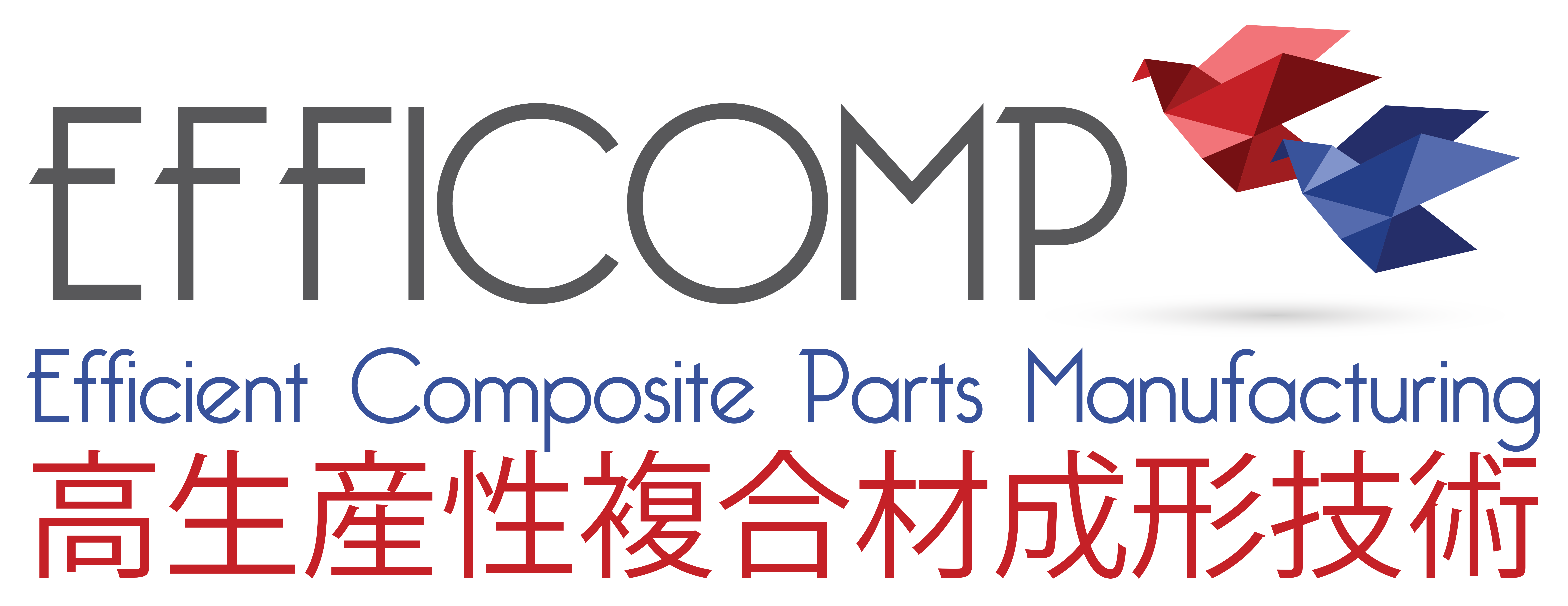 Easn september approaching its. Newsletter clipart information leaflet