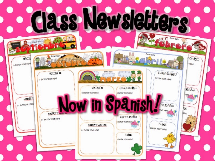 newsletter clipart kindergarten class 2017