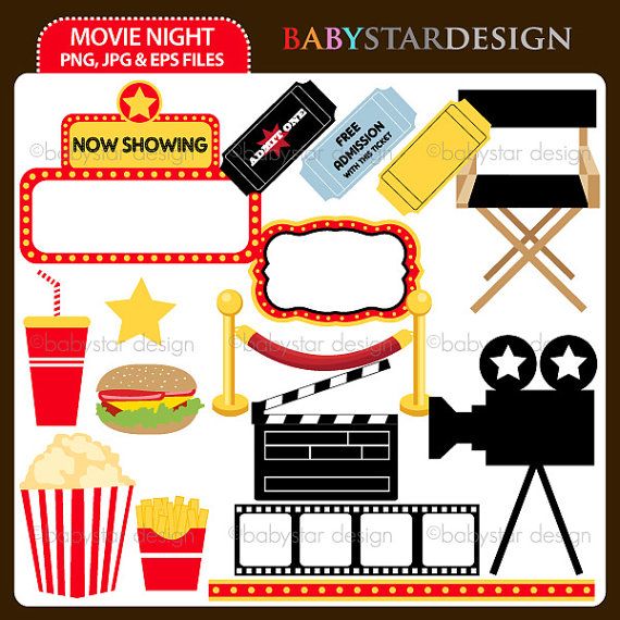 Night clipart goods. Movie set by babystardesign