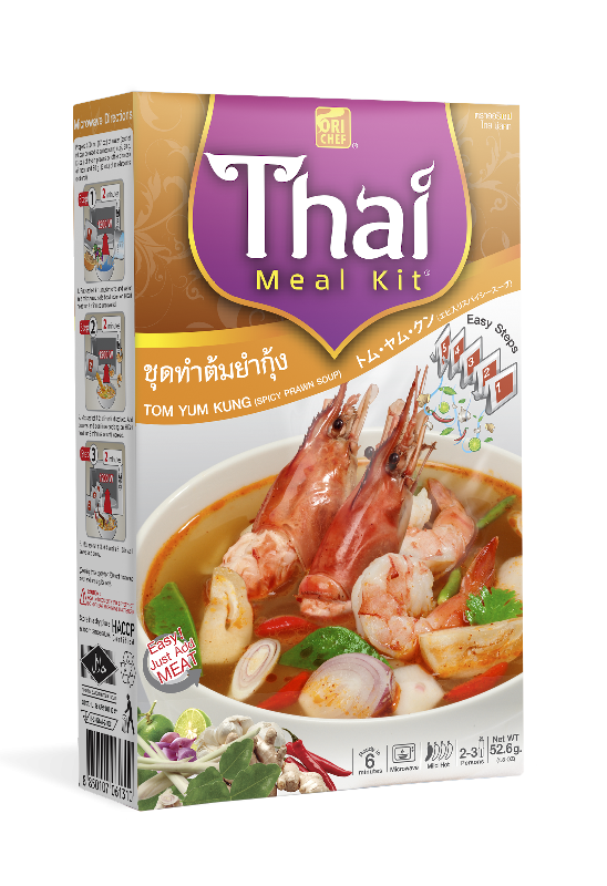 noodles clipart food thai