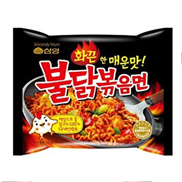 noodles clipart korean raman