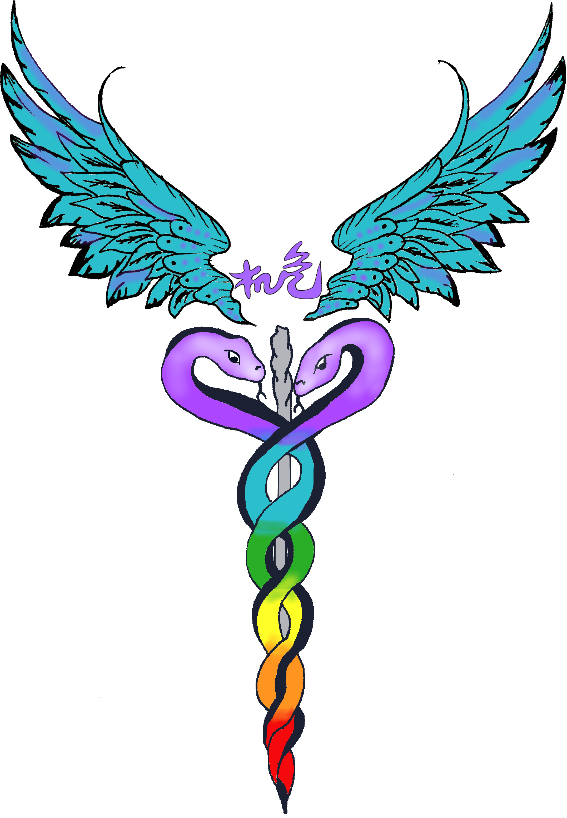 Number 6 clipart 7th. Usui holy fire ii