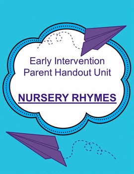 nursery clipart early intervention