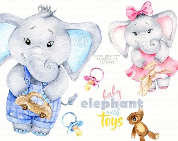 Nursery clipart nice kid. Watercolor baby elephant cute