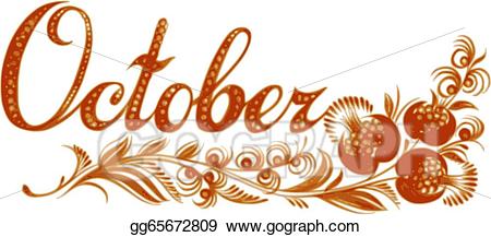 October clipart month year. Eps vector the name
