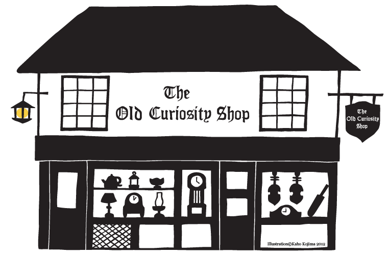 Shop clip art best. Old clipart shopping